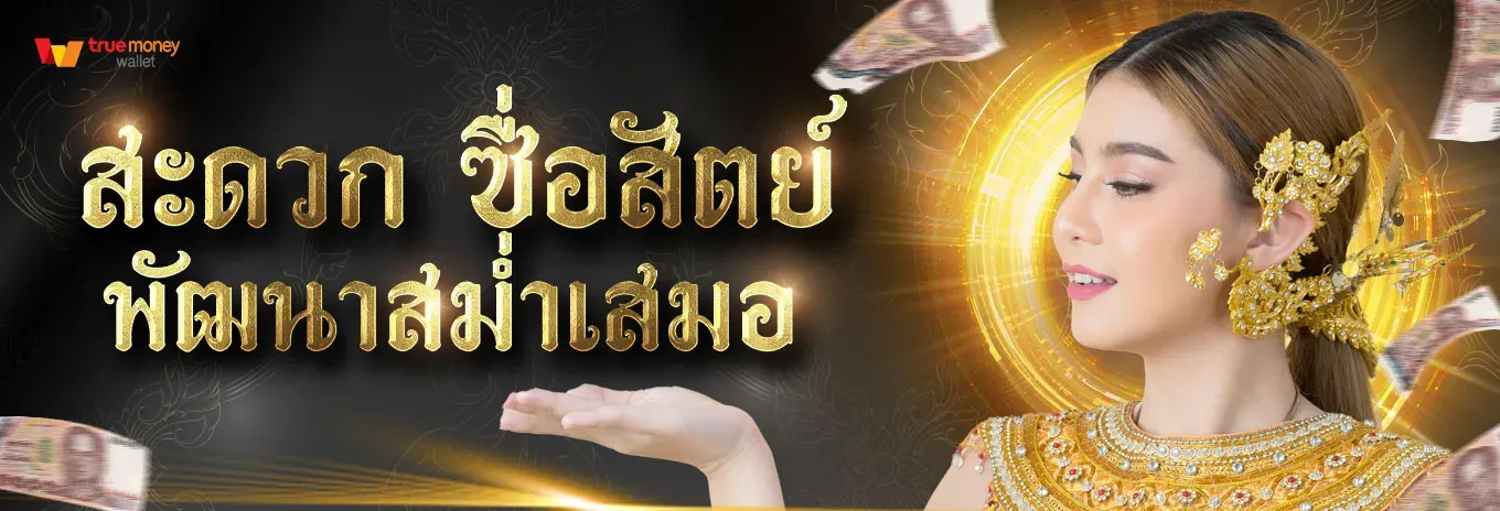 lotto 191s หวยออนไลน์